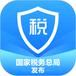 ��˰�걨app