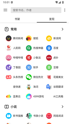 a5