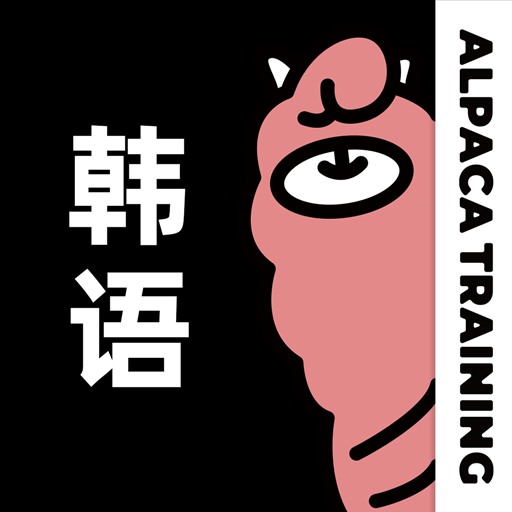 ���պ���app