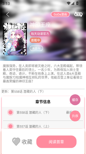 a2