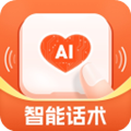 �������뷨App