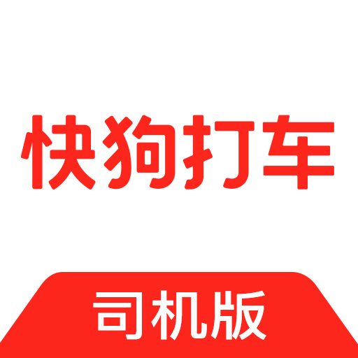 �칷��˾����