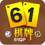 61�������°�