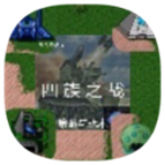 ����ս������֮ս���޽�Ұ�