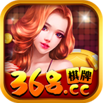 368cc�������°�v1.1.10