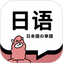 ���ﵥ��app