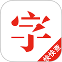 ���麺���ֵ�App