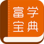 ��ʿ����ѧ��������app
