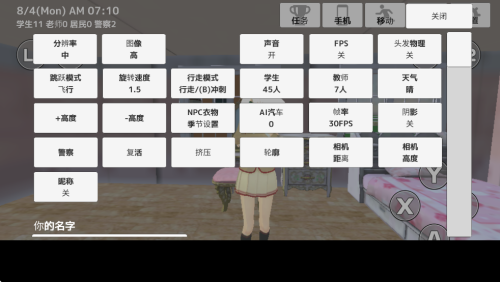 5