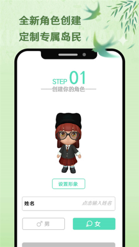 1