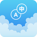 Ӣ�������ʵ�app