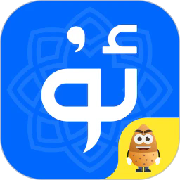 uygurqa���뷨2026