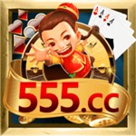 555����app���°�