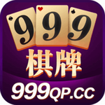 ��Ԫ999�����°汾