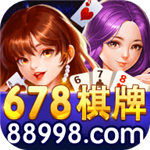 678���ֹ����汾