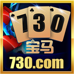 ����730���ֹ������°汾