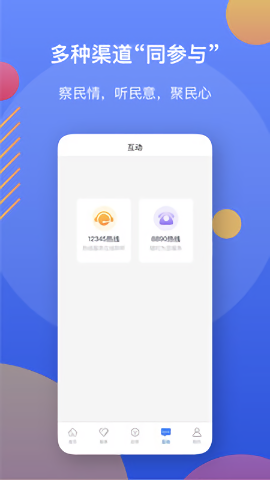 a4