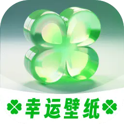 ���˱�ֽapp