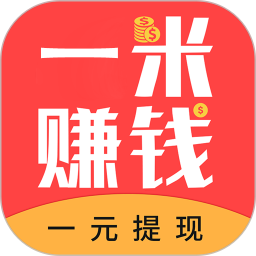 һ��׬Ǯ�ٷ�����