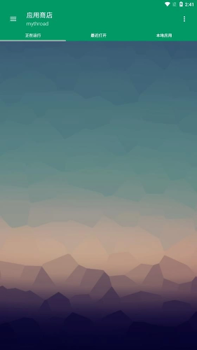 a5