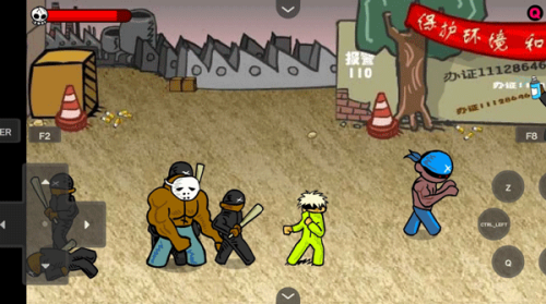 3