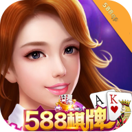 588�������ƹٷ�Ψһָ����ַ