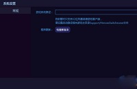 籩Ӣôۺ    籩Ӣۺ췽̳