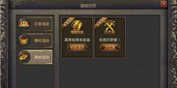 Ѫô    Ѫ湥ǹ