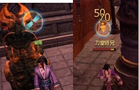 澭ô˳Ѫ    澭˳Ѫŷ