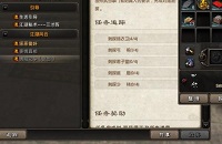 澭ô    澭񷽷