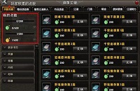 澭ôüƬ    澭üƬ