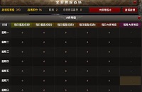 澭ôѯɫ    澭ѯɫ