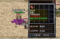 Ѫô̯    Ѫ̯̳