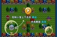 ôֱ    ֱ淽
