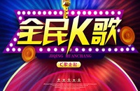 ȫkô    ȫk̳