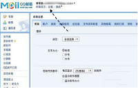 ƻֻʹqq    iPhoneֻqq