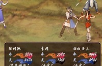 ԯ3⴫֮۵ͼ   ԯ3⴫֮۵ͼλ