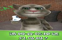 ҵķèô  ҵķè鷽