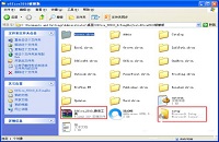 xpװoffice2010    xpϵͳôװoffice2010