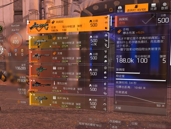 ȫ2屬βBuildƼ