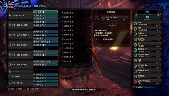 硷ԭDLCǹڻװƼ
