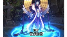 DNF2020ڹ⻷һ