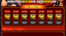 DNF´ʿϲô