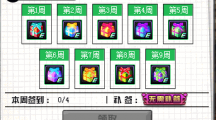 DNF1ܾϲֿô