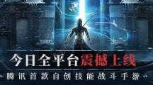 ѩӥѪͻô