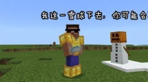 ҵ硷ʲôըǿ