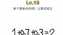 Զʦ18ô