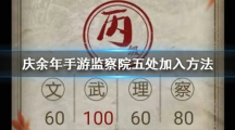 ꡷μԺ崦ô