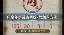 ꡷μԺô