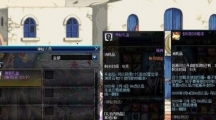 DNFӡĹԱʲô